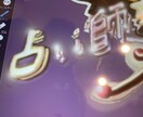 この世界に、優しいもう一つのヒヨコ物語制作します 【絵師 Kanade】世界に一つ。あなたが主役ヒヨコチラシ イメージ5
