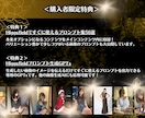 最新のAIインフルエンサー簡単攻略ガイド教えます 【難しい環境構築不要】即日利用で顔固定も簡単＆秘密ツール解説 イメージ5