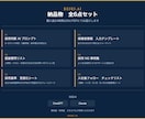 経営者向けAI採用判断ツールを提供します 感情ではなく判断軸で採用を決める イメージ2