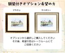 ペット色鉛筆画▶︎超リアルな似顔絵お描きします ーA6サイズです！サイズアップ・額装付きはオプションから♩ イメージ5
