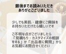 美肌と健康を手に入れる毎日のコツをお伝えします スーパーフード：抹茶が持つ4つの効果で美肌と健康を手に入れる イメージ8