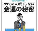 instagramの投稿「9枚」制作いたします 「質の高いデザインで圧倒的差別化！！」 イメージ1