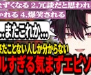 即日納品可！サムネイル制作いたします クリック率UP！バズるサムネイルお任せください！ イメージ6