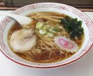 ラーメン店FC起業の成功者があなたの相談に乗ります FCラーメン店経営歴10年のプロが暴く、業界の本音を暴露 イメージ2