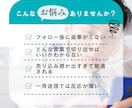 成約率UP！営業のフォローアップメールを作成します GTPsで即使える成果を出す営業メールが作成できる！ イメージ2