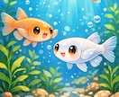 愚痴も弱みも全てマダム　ヒメダカが受け止めます 心に優雅なひとときを、マダムのカウンセラールームへようこそ イメージ1
