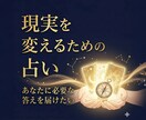 あなたに合う仕事は？強みから適職を占います 西洋占星術であなたの強みと活躍できる分野を読み解きます イメージ9