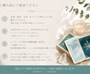 オラクルカードで本当の気持ちを読み解きます 自分を後回しにしてきたあなたへ。心の奥の声を聴いてみませんか イメージ5