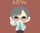 あなたのキャラを可愛くデフォルメします ラインレスのデフォルメイラストを制作します！ イメージ1