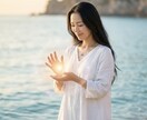 不思議な力であなたを幸運体質にします 1日1名限定。心と思考を浄化しプラスのエネルギーを送ります。 イメージ5