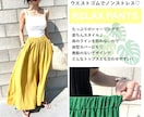 ネットショップ販促画像作成・加工・編集します PowerPoint、Photoshopの使用可能です。 イメージ3