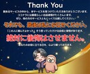 クリック率UP！YouTubeサムネイルを作ります 丸投げ＆修正無料！マーケ視点のデザインで再生数貢献 イメージ9