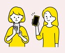 仕事と育児の悩み、3児ママが寄り添います 保活や復職、働き方などの悩みもやさしく整理します イメージ5