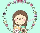 スヌーピー風イラストお描きします お写真やイメージからイラストをお描きいたします イメージ1
