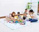 子育てママの悩みや不安お聞きします 子育てママの抱える不安や悩みに保育士がお答えします❁.*･ﾟ イメージ1