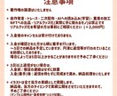 商用込み！学生風量産イラストを描きます 配信サムネや活動等で使えて、青春時代を思い出せるイラストです イメージ4
