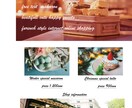 WEBサイト制作、デザインします デジタルで未来をツナグ。人と人の架け橋になる。 イメージ1