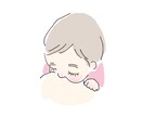 日常のほんわかをゆる絵にします あなたの妄想、現実、ゆる絵にします。 イメージ4