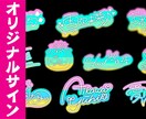 あなただけの「歌ってみた」イラストお描きします YouTubeや配信用に歌ってみたの1枚絵をお描きします！ イメージ6