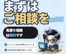 eBayリサーチを全自動化するシステム作ります キーワードを登録するだけ！売れる商品探し利益計算まで全自動 イメージ10