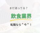 Instagram投稿画像作成します 丁寧かつ迅速に。あなたに合わせた特別な画像をお作りします。 イメージ9