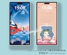 定期購入向け！イラスト作成承ります 待ち受けカレンダーや挿絵などにおすすめ！2ヶ月以降は５％割引 イメージ4