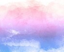 人間関係のお悩み☘️あなたに光✨をお届けします ＊モヤモヤ＊秘密＊不安＊会社＊孤独＊友達＊家族＊怒り＊仕事 イメージ8