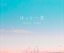 ２４時間以内に鑑定▶隠れた気持ちを詳しく占います ３０００文字以上のボリューム鑑定。お相手様の隠れた本音 イメージ10