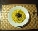 食欲そそる『梅紫蘇パスタ』レシピお教えします。 イメージ2