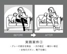 トレース・データ修正お引き受けします “丁寧” “親切” “迅速” で対応させていただきます。 イメージ5