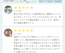 丸投げも歓迎！予算内で高品質なシステム開発承ります 皆様とのコミュニケーションを1番大切にしています。 イメージ4