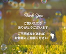 Instagram投稿画像制作いたします 忙しいあなたに代わって、見やすく統一感のある投稿を作成します イメージ10