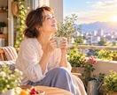 50代これからの人生・やりたいこと一緒に探します 「私って、何が好きだったっけ？」1分からでも大丈夫です イメージ5