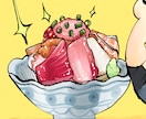 リアルな食べ物描きます 美味しそうなお料理画面上に描き出します イメージ2