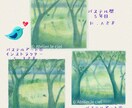 パステルアート教えます 「先生に教わったからこそ、ここまで描けました」 イメージ1