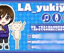 特別な名刺やショップカードお作りします 個性的な名刺で貴方の良さをアピールしませんか？ イメージ1