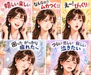 元保健室の先生が自分を大切にする時間に寄り添います あなたの今日はどんな1日だった？を聴かせてください♡ イメージ6