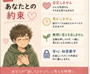 ADHDのお悩みに真摯に向き合います 味方がほしいときに、そっと隣にいられる存在でありたい イメージ4