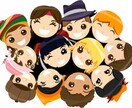愚痴・相談・暇つぶし（笑）などなど　友達感覚でお話ししましょう！！ イメージ2