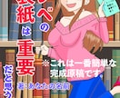 オリジナル小説の表紙描きます アルファポリス連載作家様など、表紙を付けませんか？ イメージ1