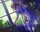 アニメ塗りで人物イラストを描きます TRPGの立ち絵などに!ポーズを複数提案可能です! イメージ1