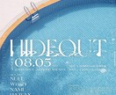 各種イベントフライヤー、広告等お作りします 実績多数！各種フライヤー、お気軽にご依頼下さい！ イメージ3