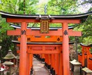 至高霊視　本当の答えを明らかにします 現実を超えた 本当の答え を知りたいあなたへ イメージ3