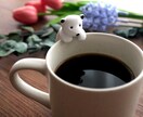 頭の中の絡まった糸を一つ一つゆっくり解いていきます 繊細/頭の中、心がモヤモヤしてる/心にゆとりを作りましょう イメージ8