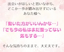 運命の出会いを引き寄せるための整え方、お伝えします これからの出会いをひらく「恋のおみくじ」です。 イメージ2