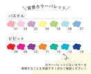 ペットと一緒のアイコンお描きします 大好きが伝わる！SNSやブログにぴったりなおしゃれな似顔絵！ イメージ3