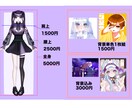 あなたに素敵な1枚をお届けします アイコンやYouTubeのサムネに使っていただけたらと イメージ2