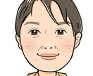 ほどよい似顔絵作成いたします アイコンやSNSにもオススメ！ イメージ2
