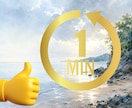 ちょっと話したい時のお相手をします 愚痴でも雑談でも、気軽にどうぞ。 イメージ6