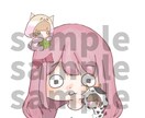 あなたのアイコン可愛くかきます 気に入るまでの相談、修正行います イメージ1